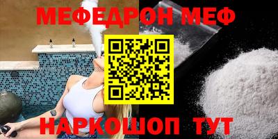 герыч Новозыбков