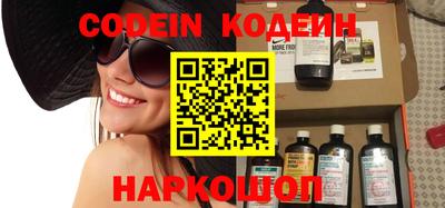 прущие грибы Нальчик