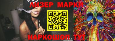 крисы Нарткала