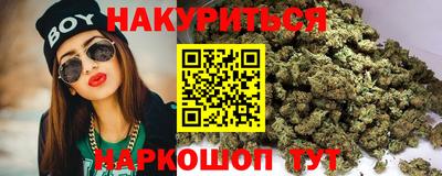 крисы Нарткала