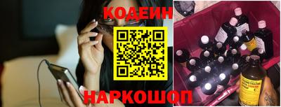 крисы Нарткала