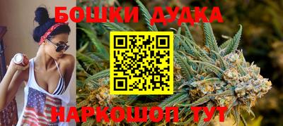 крисы Нарткала