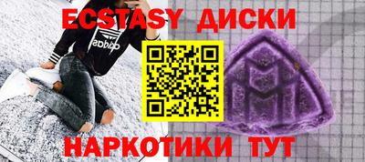 крисы Нарткала