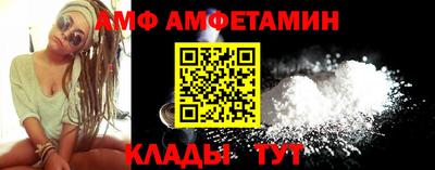крисы Нарткала