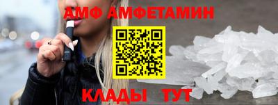 крисы Нарткала