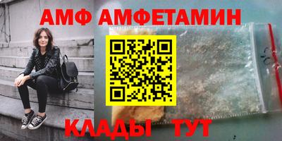 крисы Нарткала