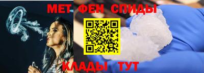 прущие грибы Нальчик