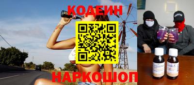 прущие грибы Нальчик