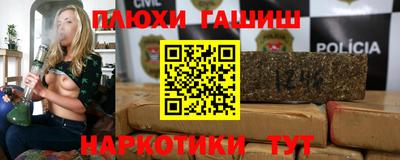крисы Нарткала