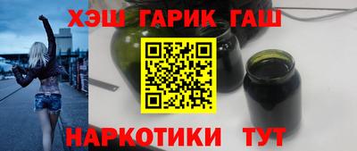 крисы Нарткала