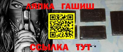 крисы Нарткала