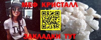 герыч Новозыбков