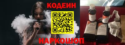 крисы Нарткала