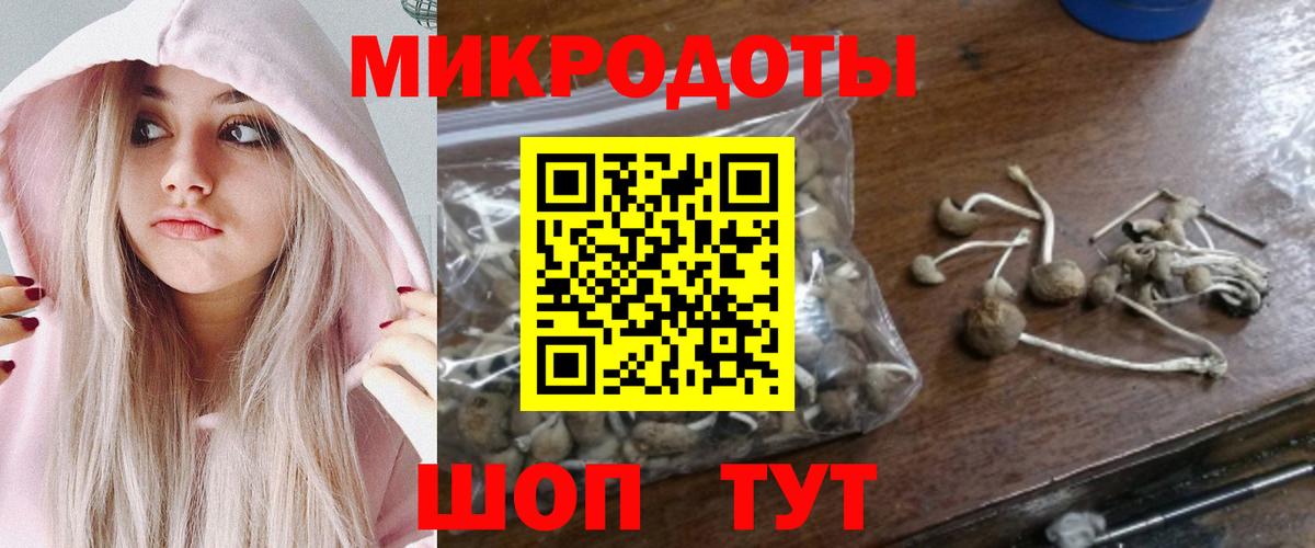 Мефедрон   Сорочинск  Марихуана  МДМА  Магазин наркотиков  COCAIN  Вход с VPN 